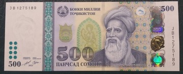 Tadżykistan 500 SOMONI  UNC 2021 