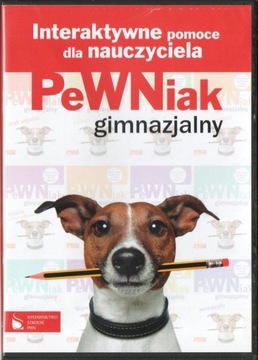 Pewniak gimnazjalny