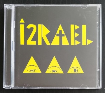 IZRAEL - 1991, 2 x CD