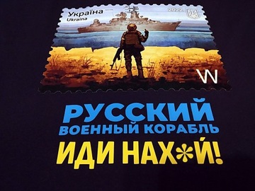 T-shirt "Rosyjski okręt wojenny chodź...".