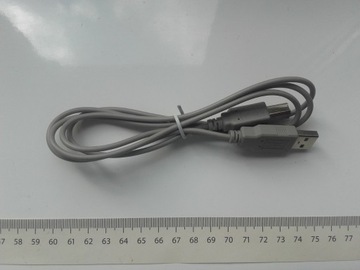 Kabel USB AB, drukarka, scaner, itp., 50cm, 0,5m,