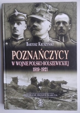 Poznańczycy w wojnie polsko-bolszewickiej