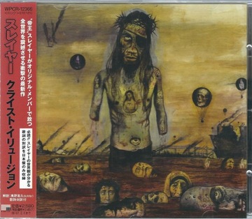 CD Slayer - Christ Illusion (Japan 2006)
