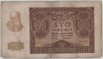 100 zł 1940 , seria D