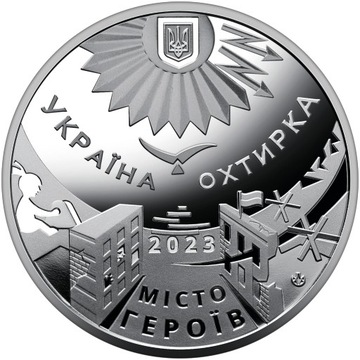 2023 #m1 Ukraina Medal Miasto Bohaterów – Ochtyrka