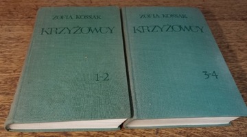 Krzyżowcy. 1+2 tom. Zofia Kossak 