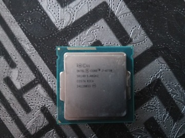 Procesor Intel Core i7-4770