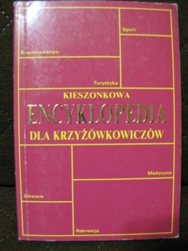Kieszonkowa encyklopedia dla krzyżówkowiczów 