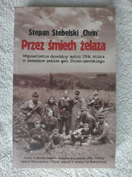 PRZEZ ŚMIECH ŻELAZA Stepan Stebelski "Chrin"