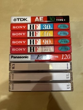 Zestaw kaset - Nowe - 9 sztuk Japonia