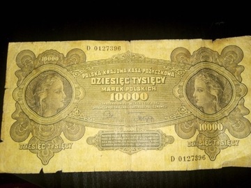 Oferta sprzedaży starych banknotów 