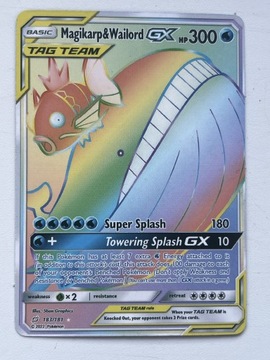 Magikarp & Wailord GX