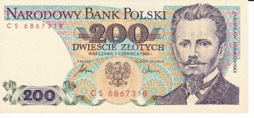 Banknot PRL 200zł. USC