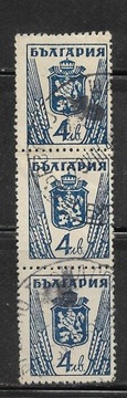Bułgaria, Mi: BG 509, 1945 rok