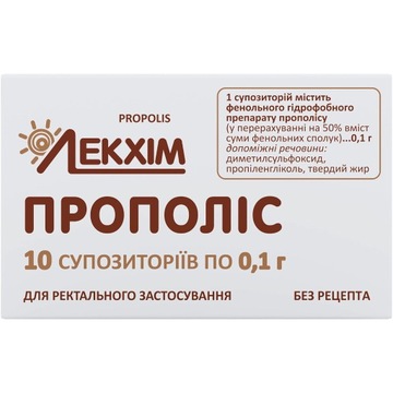 Czopki Lekhim Propolis 10szt