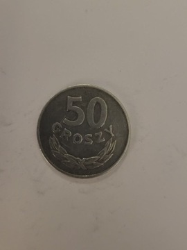 50 gr 1973 aluminium