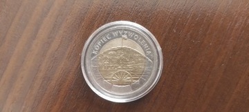 5 złotych  Kopiec wyzwolenia