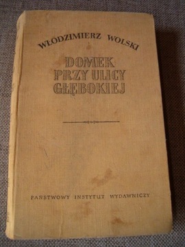 Domek Przy Ulicy Głębokiej - Wł Wolski