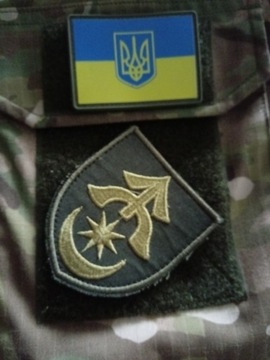 Naszywka Ukraina 