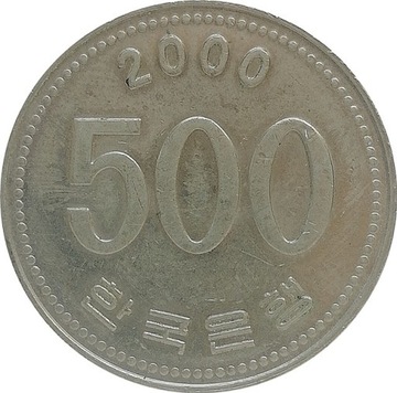 Korea Południowa 500 won 2000, KM#27
