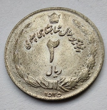 IRAN 2 Rials 1976 (2535) ŁADNA