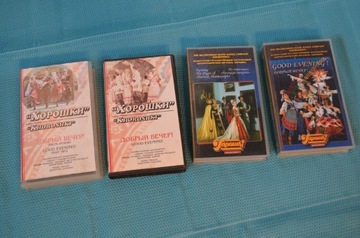 Kasety VHS zespół pieśni i tańca Choroszki