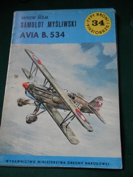 TBiU nr 34 Samolot Avia B. 534