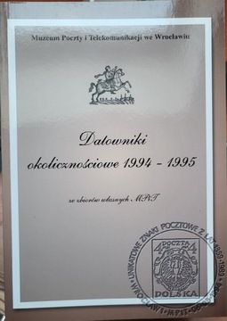 DATOWNIKI OKOLICZNOŚCIOWE 1994-1995 - MPiT WROCŁAW