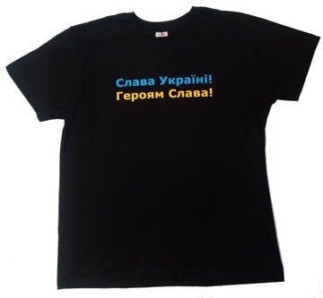 T-shirt "Slawa Ukraini Gierojam Slawa", rozm. XL