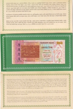 BANGLADESZ 100 Taka P-63 2013 UNC FOLDER