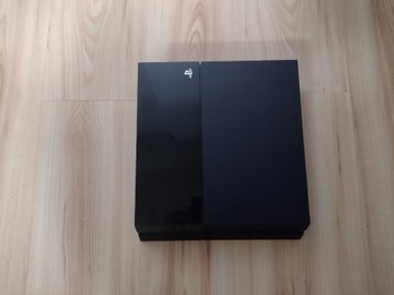 Konsola PlayStation 4 500 GB + Pad i gry gratis !!