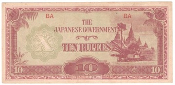 Birma 10 rupees 1942-1944