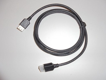 Kabel HDMI firmy jce 1,5m