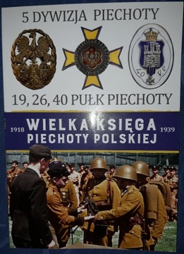 Wielka Księga Piechoty Polskiej - Tom 5