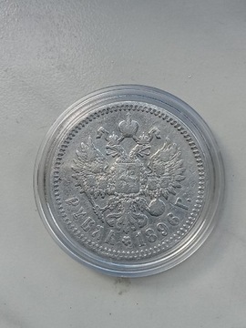 Rosja carska 1 Rubel 1896 r srebro 