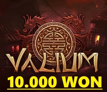 Valium.pl - 10 000 WON 10KW | Jestem Online!