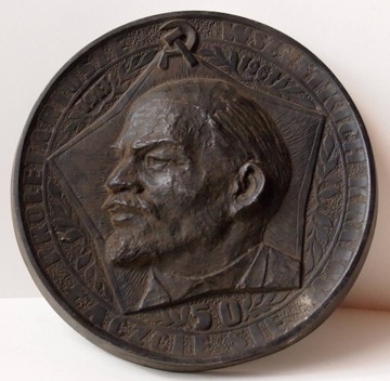 Lenin  zawieszka z1967 r duzy  27 cm srednicy