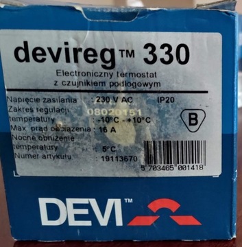 Danfoss / Devi Devireg 330 -10 - +10