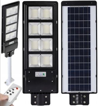 Lampa solarna uliczna z latarnia 360w