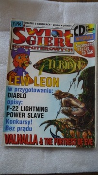 Czasopismo Świat Gier Komputerowych 11 / 1996