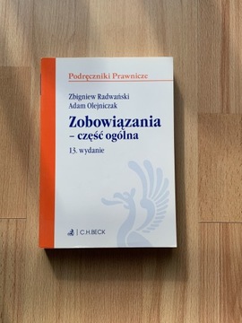 Radwański, Zobowiązania - część ogólna, 13 wydanie