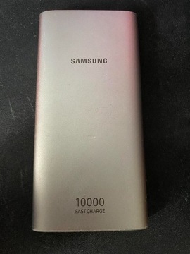 Powerbank Samsung 10000mAh Fast