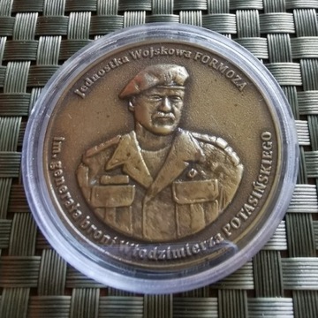 Coin w kapslu - Jednostka Wojskowa FORMOZA