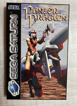 Panzer Dragoon Sega Saturn