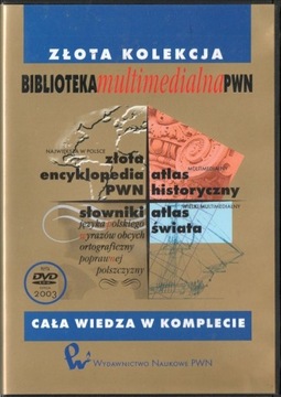 Biblioteka multimedialna PWN