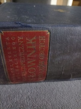 Encyklopedyczny słownik wyrazów obcych 1959