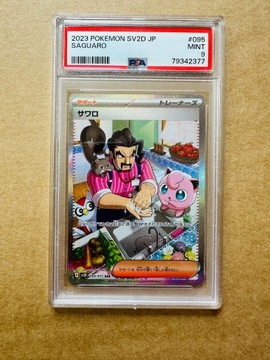 Karta Pokemon PSA 9 - Japońska Saguaro 095/071