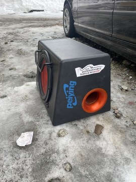 Subwoofer Peiying 500w + przewody