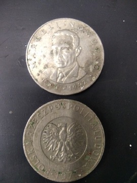 Stare monety z PRL 