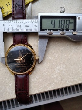 Zegarek mechaniczny radziecki 